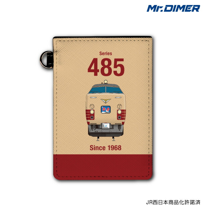 楽天市場 Jr西日本 485系300番台icカード 定期入れパスケース Ts1068pb Ups01 鉄道 電車 鉄道ファン グッズ パスケースミスターダイマー Mr Dimer ホビナビ