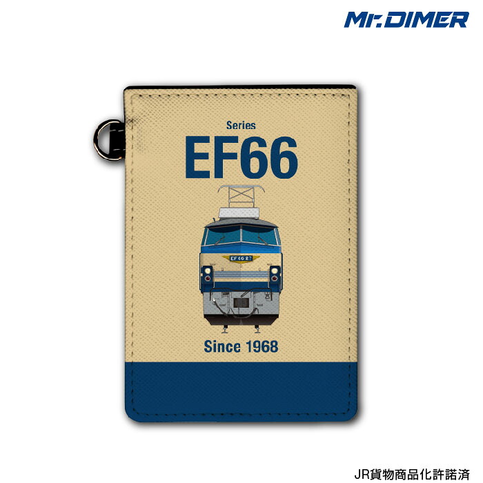 楽天市場 Jr貨物 Ef66 0番台icカード 定期入れパスケース Ts1122pb Ups01 ミスターダイマー Mr Dimer ホビナビ