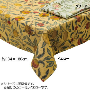 注目の 楽天市場 川島織物セルコン Morris Design Studio フルーツ テーブルクロス 134 180cm Hm1729s Y イエロー 配膳用品 キッチンファブリック Ab ホビナビ 限定製作 Colegionuevaaurora Cl