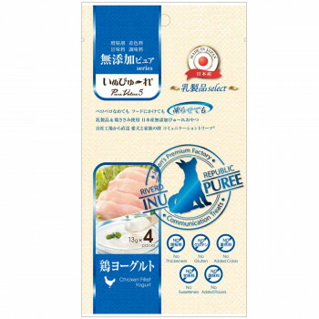 最安値挑戦 楽天市場 いぬぴゅ れ 無添加ピュア 乳製品select 鶏ヨーグルト 4本入 48袋セット 犬用品 Ab ホビナビ 正規品 Lexusoman Com