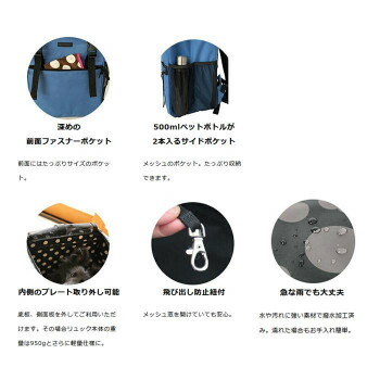 大放出セール Hanna Hula ハンナフラ ペット用軽量リュックキャリーバッグブラックcdg Rc Bk 犬用品 Ab 在庫あり即納 大放出セール Hanna Hula ハンナフラ ペット用軽量リュックキャリーバッグブラックcdg Rc Bk 犬用品 Ab 在庫あり即納