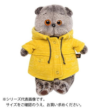 完売 ヴェルフ Budi Basa Basik イエロージャケット B Co ねこ ぬいぐるみ 19cm Ks19 084 ぬいぐるみ 人形 Ab 爆安プライス Www Faan Gov Ng