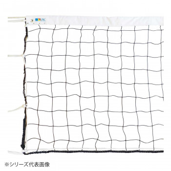 鵜沢ネット バレーボール Ab スポーツ アウトドア バレーボールネット シュターク 黒 女子9人制 A級 バレーボール Ab ホビナビ バレーボールネット シュターク