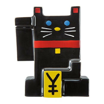 西海陶器 波佐見焼 カクカクマネキネコ貯金箱 黒 大 インテリア小物 置物 Ab グーグルが新たに立ち上げたメディア配信ラ Diasaonline Com