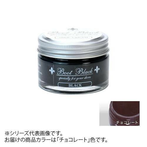 楽天市場 コロンブス シルバーライン チョコレート 靴ケア用品 アクセサリー Ab ホビナビ