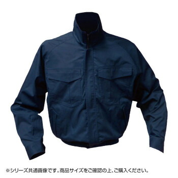 S Air ルームクーラー侍者 べべ Sk形ワークジャンバー ネイビー 7l 100 Ab Earthkitchen Ph