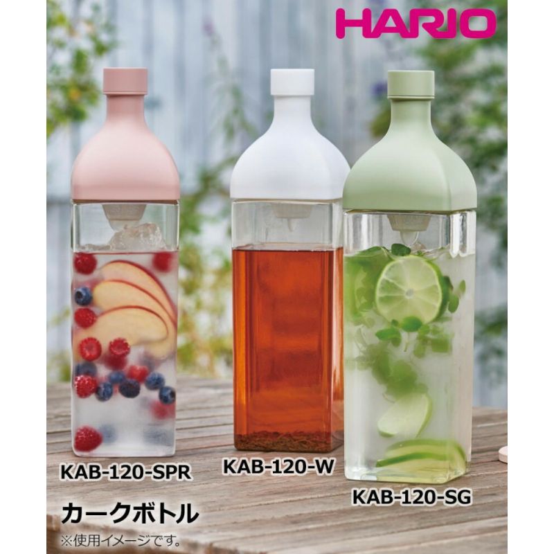 今年人気のブランド品や HARIO ハリオ カークボトル グリーン<BR>KAB-120-SG