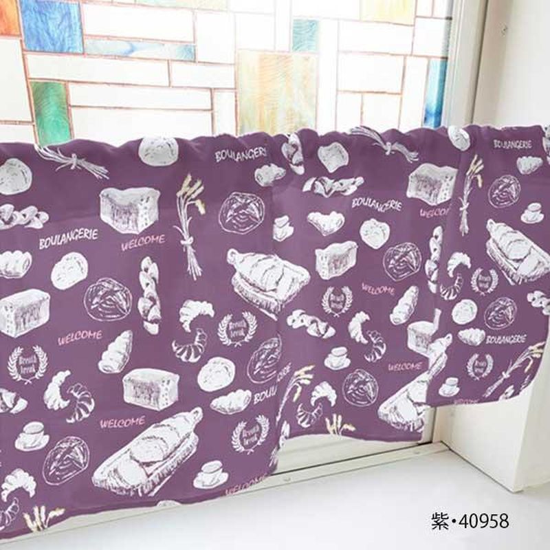 国産品 カフェカーテン パン 800×450mm 紫 パープル AB qdtek.vn