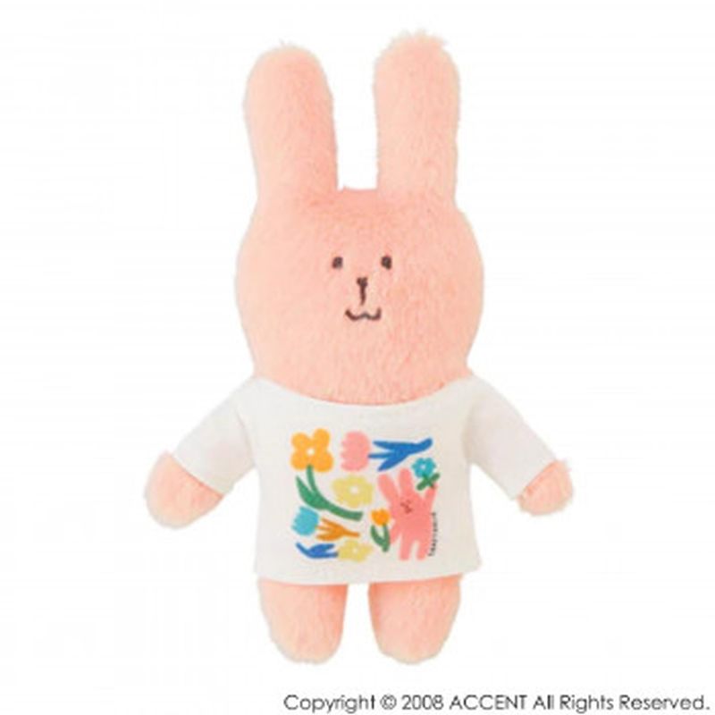 無料サンプルok Craftholic ぽっけ C 2 Free Rab ピンク うさぎ ぬいぐるみ かわいい Ab Sferavisia Hr