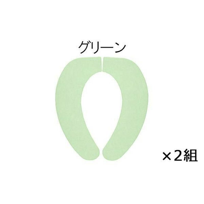 543円 祝日 サンコー おくだけ吸着 ズレないベンザシート 無地 同色2組入 巾10.5×全長40cm グリーン トイレ用品 AB