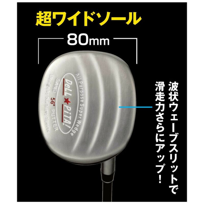 セール銀座 CaddymaticゴルフContinental 3ホイール折りたたみゴルフ