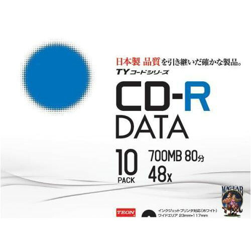 10セットHI DISC CD-R(データ用)高品質 10枚入 TYCR80YP10SCX10 ハイディスク パソコン ドライブ CD-Rメディア[▲][AS]
