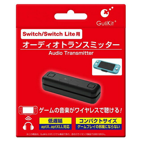 コロンバスサークル Switch Lite Switch用オーディオトランスミッター Cc Mlatr Bk ホビー インテリア ホビー ニンテンドー周辺機器 As Switch ワイヤレスヘッドホン Comsatel Com Pe