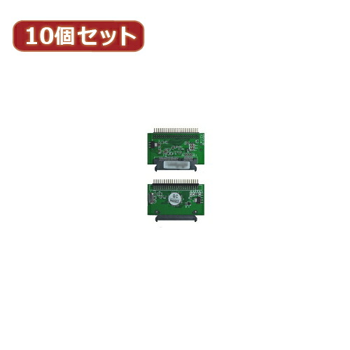 ホビナビ 新商いもののご引き合わせる！