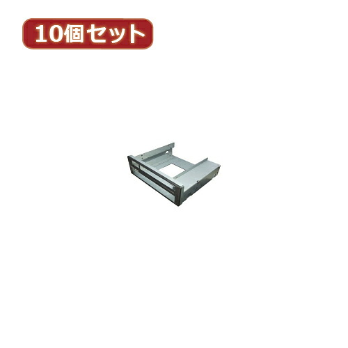 ホビナビ 新商いもののご引き合わせる！