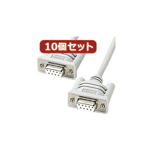 10個セットサンワサプライ RS-232Cケーブル(モデム・TA用・0.75m) KRS-433XF-07KX10 suplly さんわさぷらい パソコン パソコン周辺機器 ケーブル[▲][AS]