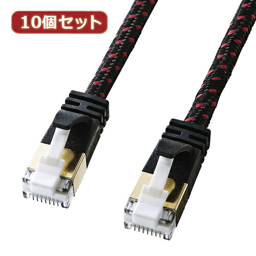 10個セットサンワサプライ つめ折れ防止カテゴリ7細径メッシュLANケーブル KB-T7ME-01BKRX10 suplly さんわさぷらい パソコン パソコン周辺機器 LANケーブル[▲][AS]