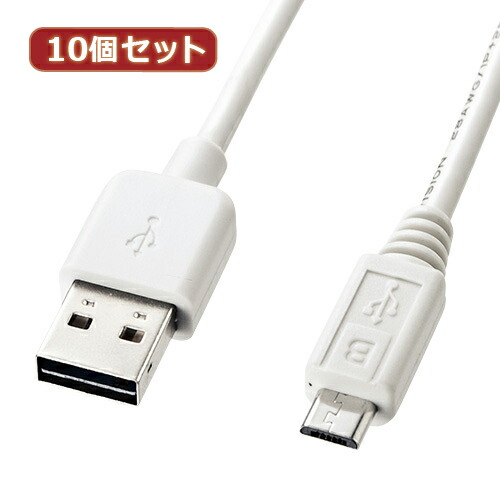 ホビナビ 新商いもののご引き合わせる！ ケーブル-PCアクセサリー