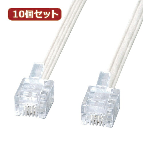 10個セット サンワサプライ エコロジー電話ケーブル TEL-E4-5N2 TEL-E4-5N2X10 supply 家電 情報家電 電話機周辺機器[▲][AS]｜ホビナビ 店