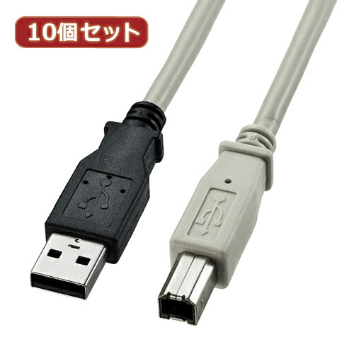 新発売の 楽天市場 10個セット サンワサプライ Usb2 0ケーブル Ku 1k Ku 1kx10 Supply パソコン パソコン周辺機器 Usbケーブル As ホビナビ 国内配送 Allobledi Ifm Tn
