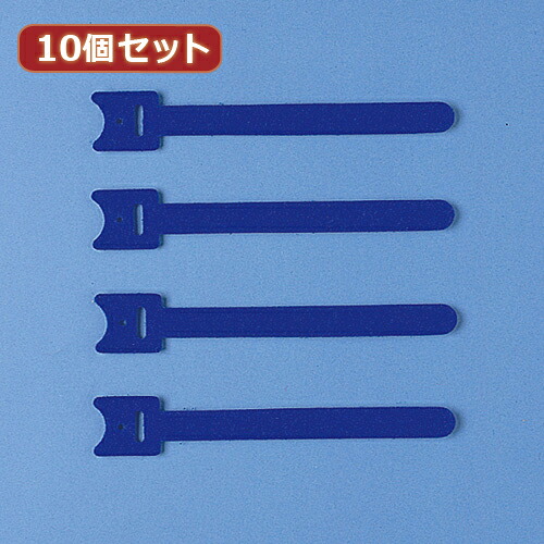 10個セット サンワサプライ ケーブルタイ(面ファスナー) CA-MF1BN CA-MF1BNX10 supply パソコン パソコン周辺機器[▲][AS]