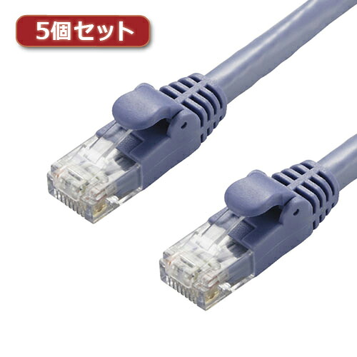 5個セットエレコム LANケーブル/CAT6A/スタンダード/30m/ブルー LD-GPA/BU30X5 パソコン パソコン周辺機器 LANケーブル[▲][AS]｜ホビナビ 店