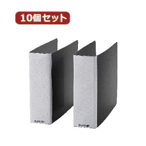 10個セットエレコム DVD・CD不織布ケース専用ファイル(2冊入り) CCD-B01WBK CCD-B01WBKX10 [▲][AS]