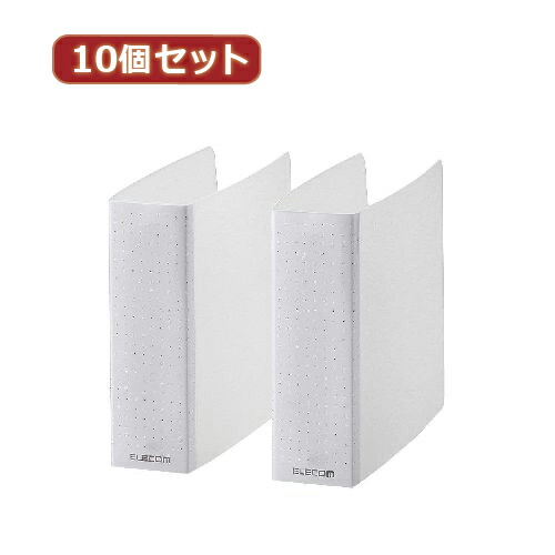 10個セットエレコム DVD・CD不織布ケース専用ファイル(2冊入り) CCD-B01WCR CCD-B01WCRX10 [▲][AS]
