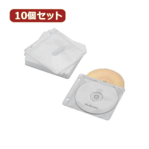 10個セットエレコム Blu-ray・CD・DVD対応不織布ケース 2穴 CCD-NBWB60WH CCD-NBWB60WHX10 [▲][AS]