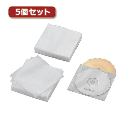 5個セットエレコム Blu-ray・CD・DVD対応不織布ケース スタンダード CCD-NWB120WH CCD-NWB120WHX5 [▲][AS]