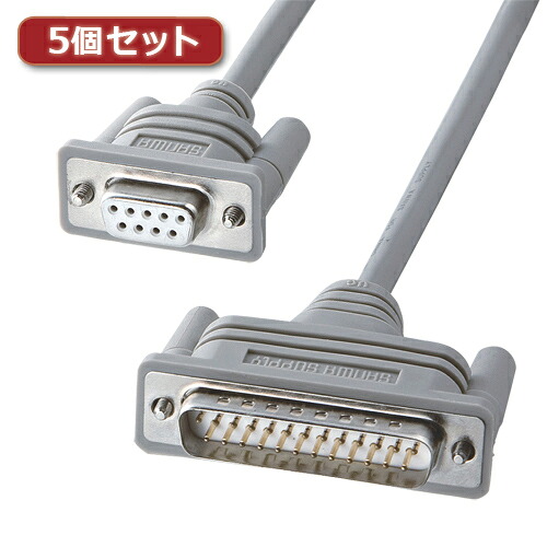 5個セット サンワサプライ RS-232Cケーブル KRS-3104FK2X5 [▲][AS]