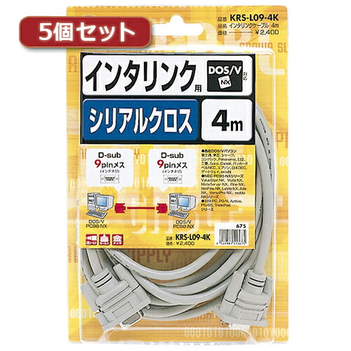 ホビナビ 新商いもののご引き合わせる！