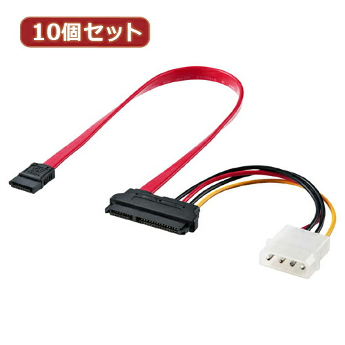10個セット サンワサプライ 電源コネクタ一体型SATAケーブル(0.3m) TK-PWSATA7-03X10 [▲][AS] 14,980円