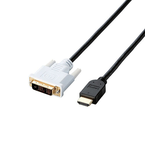 【5個セット】エレコム HDMI-DVI変換ケーブル/1m/ブラック DH-HTD10BKX5 [▲][AS]
