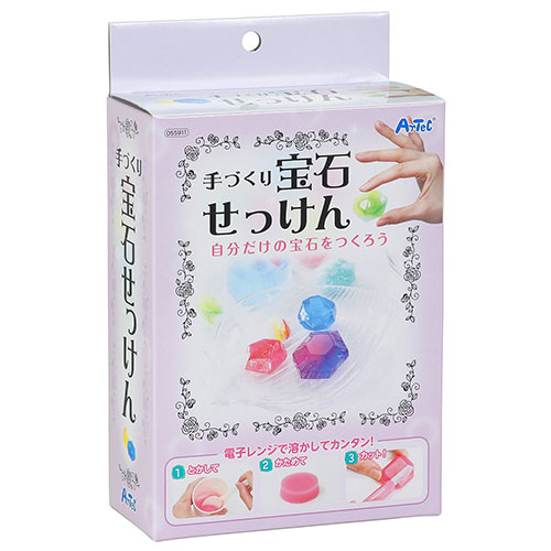 【ARTEC】【5個セット】手づくり宝石せっけん ATC55911X5 [▲][AS]
