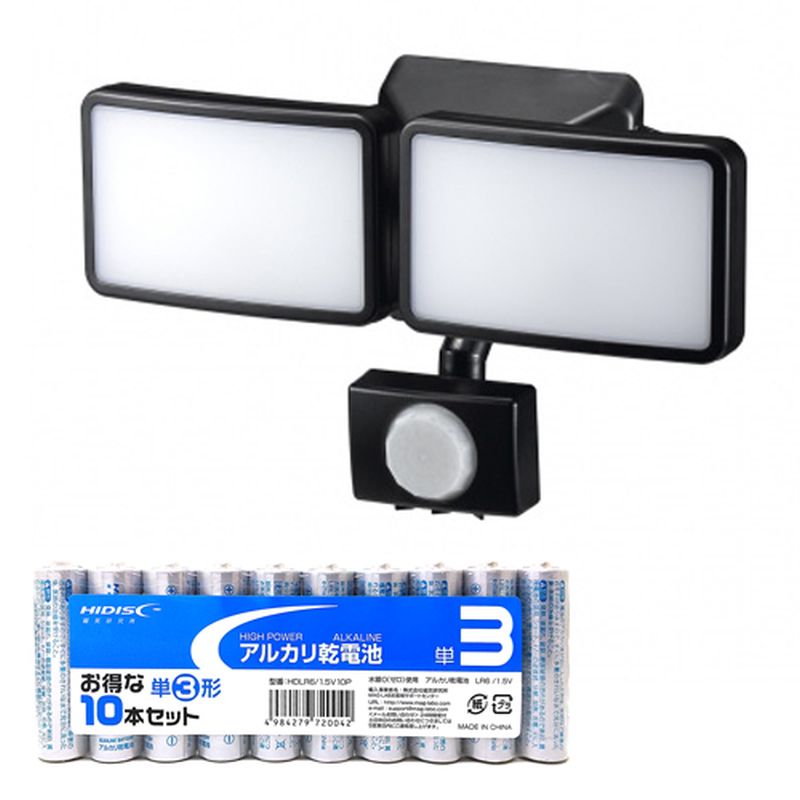 YAZAWA 乾電池式 3WLED センサーライト 2灯 + アルカリ乾電池 単3形10本パックセット SLR3LEB2+HDLR6/1.5V10P [▲][AS]