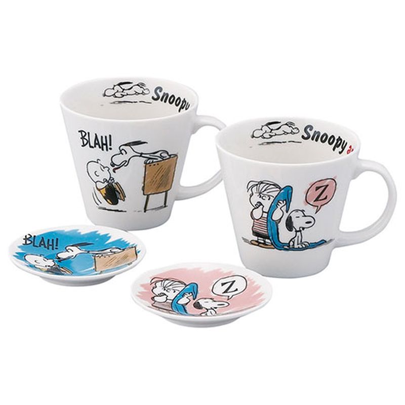 SNOOPY - ピーナッツ ピーナッツフレンズ 食器15点セット Amazon｜山加商店 「 peanuts (ピーナッツ)」 snoopy スヌーピー