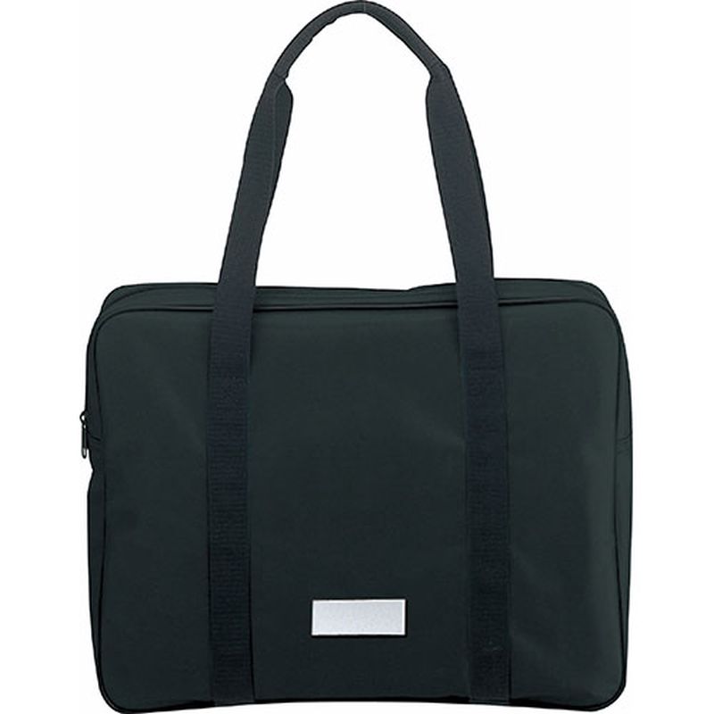 【5個セット】 ARTEC B4バッグ(F6) ATC10309X5 [▲][AS]
