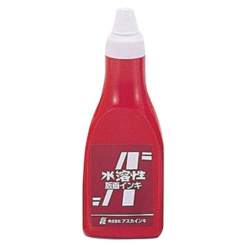 【5個セット】 ARTEC 茶箱・アスカ版画インキ 水溶性400cc赤 ATC20922X5 [▲][AS]