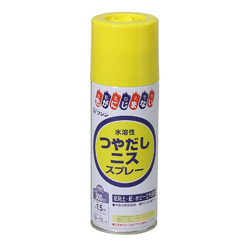 【5個セット】 ARTEC ワシン水溶性つやだしニス スプレー(300ml) ATC32014X5 [▲][AS]