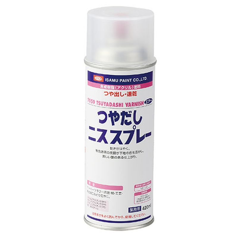 【5個セット】 ARTEC 水溶性つやだしスプレーニス(420ml) ATC32100X5 [▲][AS]