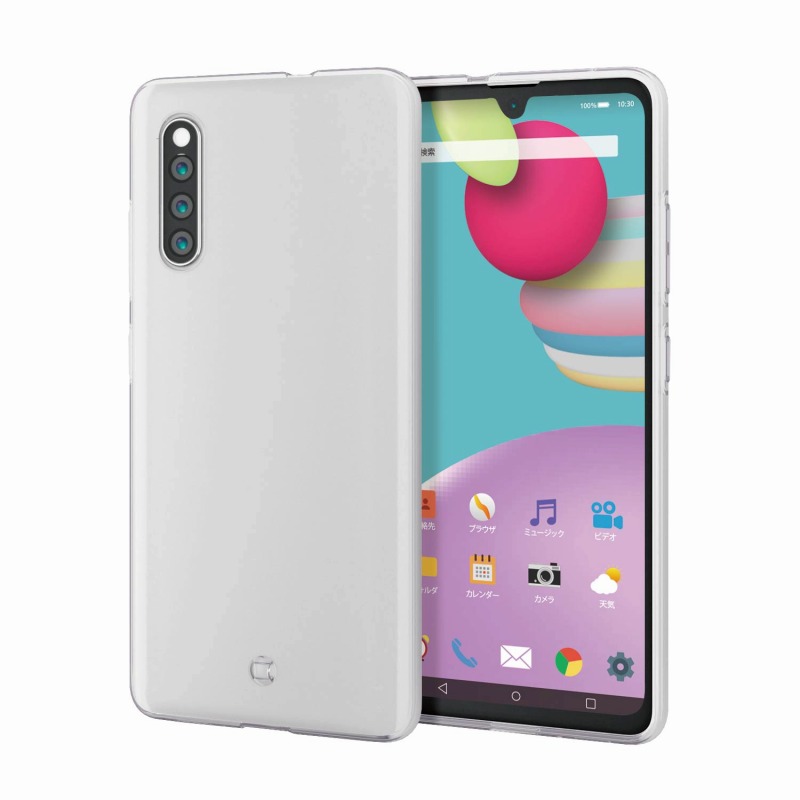 楽天市場 Elecom エレコム Galaxy 1 ドコモ Sc 41a Au Scv48 ソフトケース クリア 高弾性 黄ばみ 防止 El ホビナビ