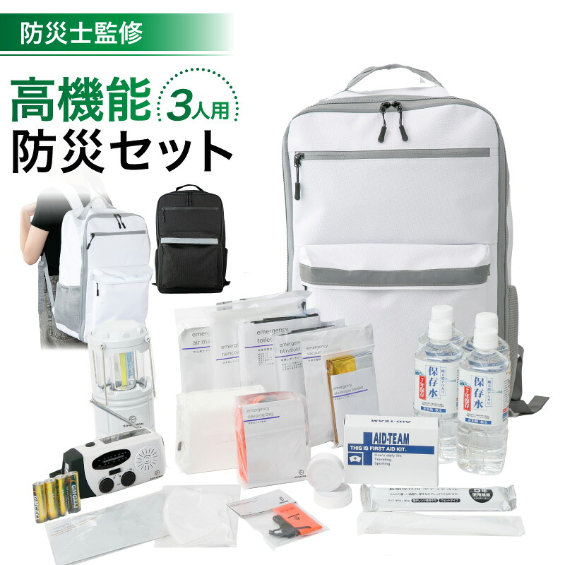 ホビナビ 新商いもののご引き合わせる！