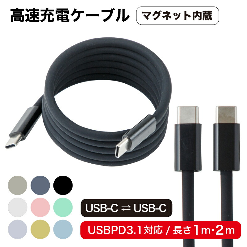 【5個セット】エレコム Lightningケーブル/スタンダード/1.5m/ブラック MPA-UAL15BKX5