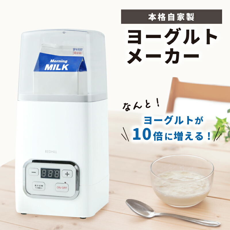公式】 リファグレイス ヘッドスパ ReFa GRACE HEAD SPA リファ