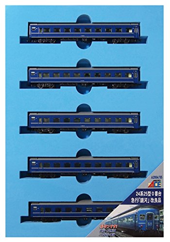 15453円 品質が完璧 24系25型0番台 急行 銀河 改良品 増結5両セット 鉄道模型 Nゲージ 客車 PC ホ F