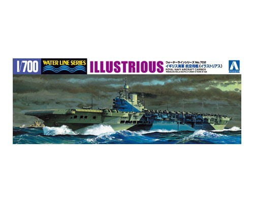 楽天市場 アオシマ 英国海軍 空母 イラストリアス ホ F ホビナビ