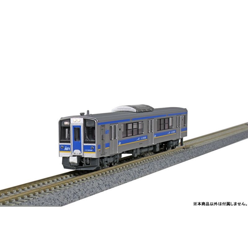 ご予約品】 10-1560 IGRいわて銀河鉄道 IGR7000系0番台 2両セット 鉄道模型 ホ F qdtek.vn