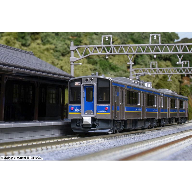 ご予約品】 10-1560 IGRいわて銀河鉄道 IGR7000系0番台 2両セット 鉄道模型 ホ F qdtek.vn