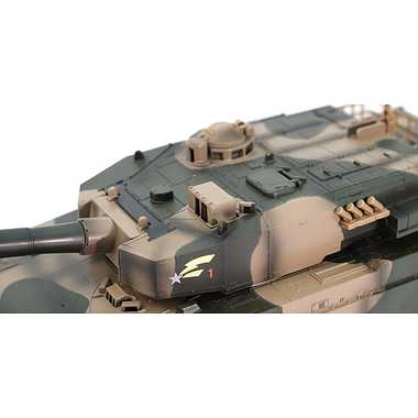 京商 Tw005 弾戦車 陸上自衛隊90式戦車 2 4ghz ホ K septicin Com